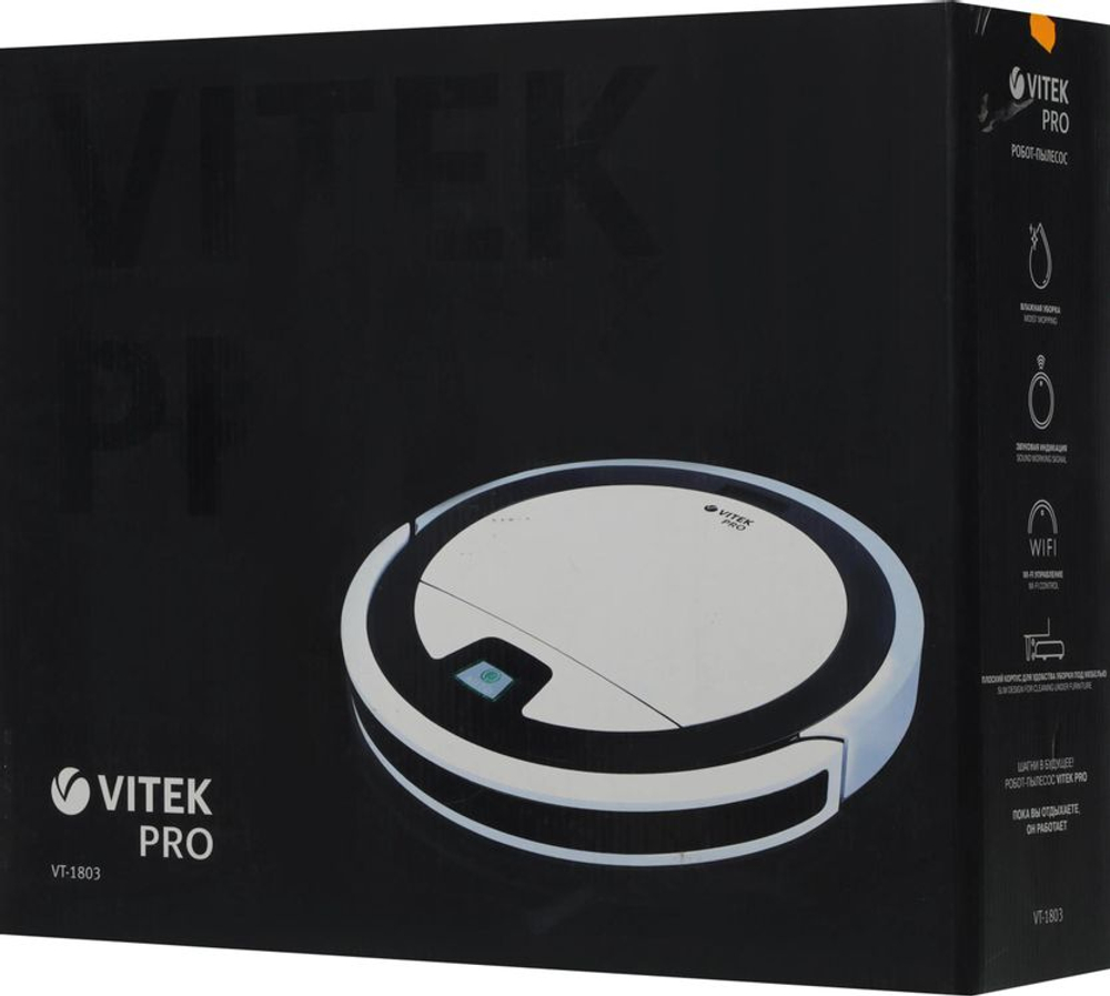 Робот-пылесос Vitek VT-1803, белый