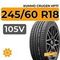 Kumho Crugen HP71 245/60 R18 105V