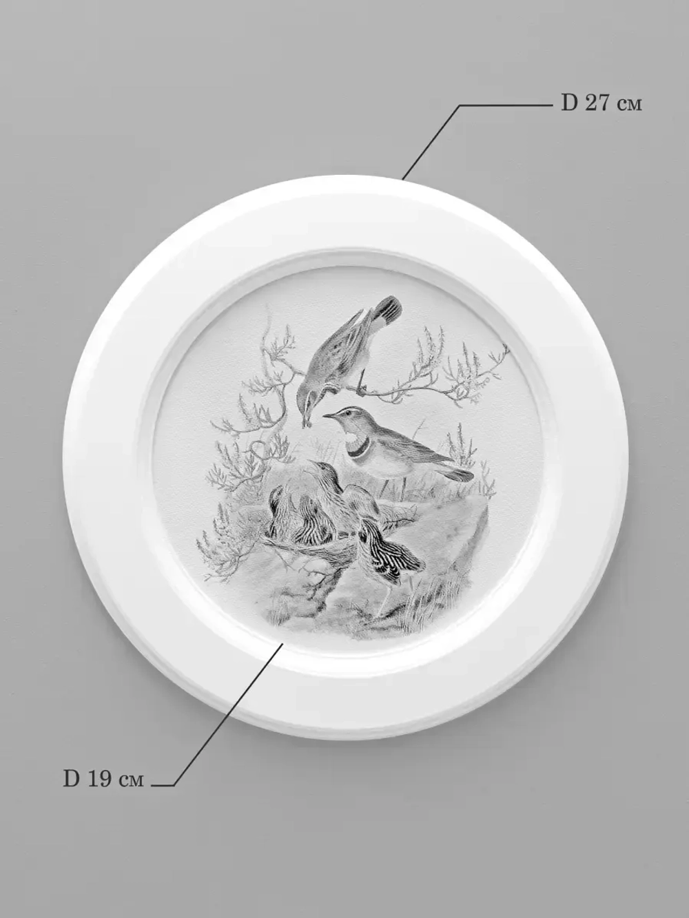 Рама круглая для творчества картины и фотографий