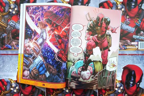 Комикс Дэдпул против Отряда Икс. 2019