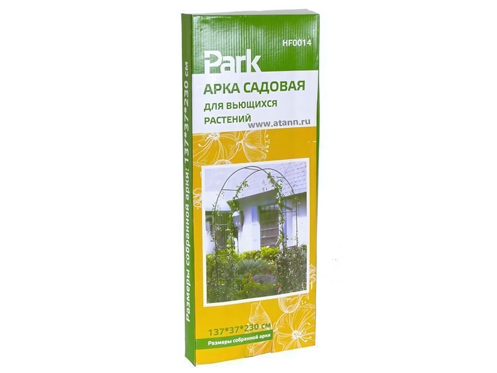 Арка садовая 230*137*37см для вьющихся растений