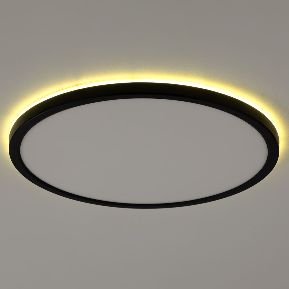 Citilux Basic Line CL738321EL RGB Светильник с пультом Чёрный