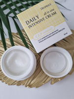 Интенсивный увлажняющий крем для лица и тела Daily Intensive Cream All In One 50мл