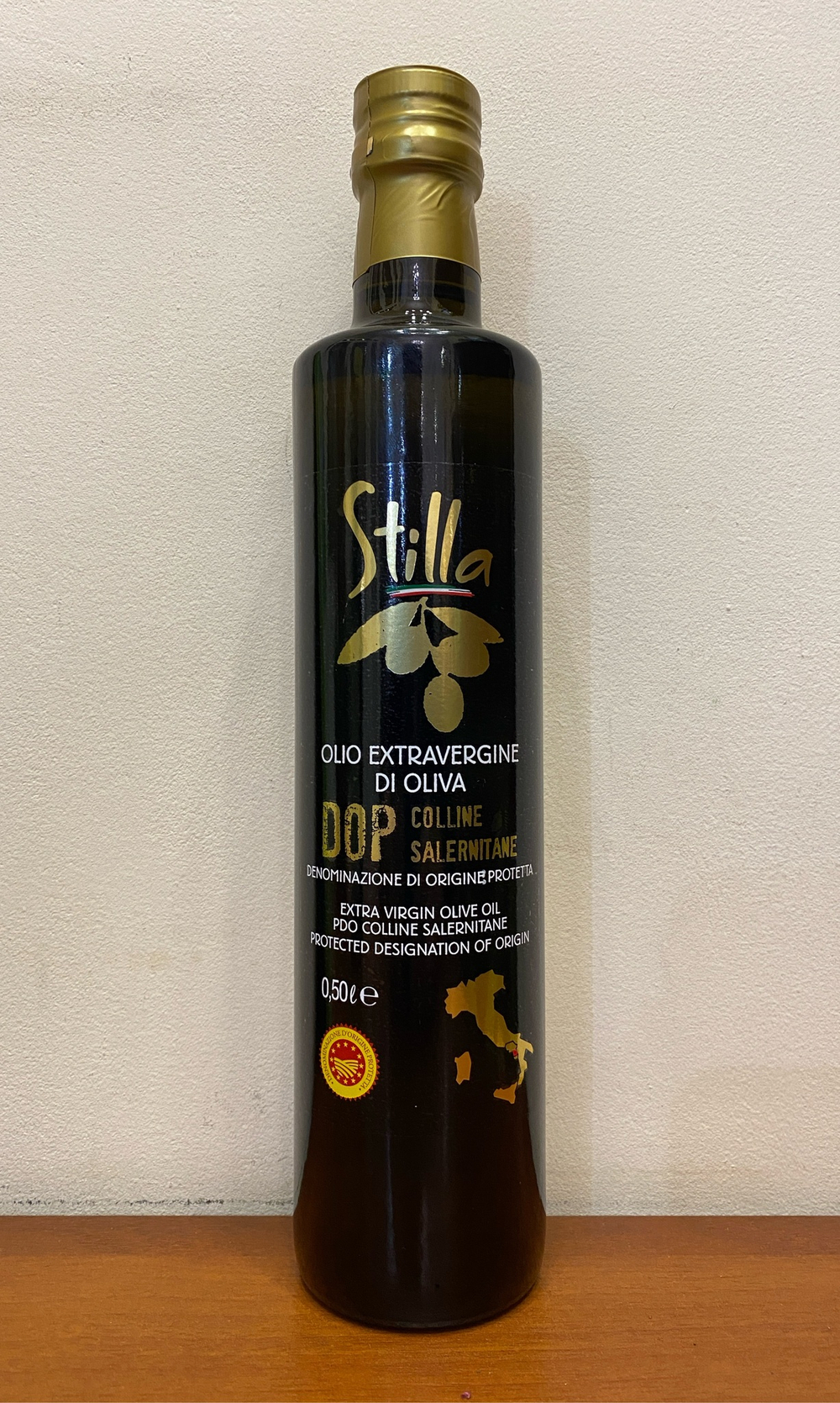 Оливковое масло STILLA D.O.P. Colline Salernitane 0,5 л,Италия