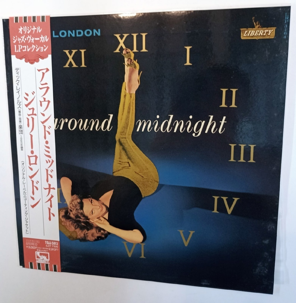 Винтажная виниловая пластинка, Julie London Around Midnight (Japan 1994)