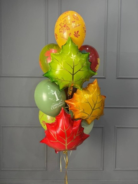 Набор шаров Осенние листья – 1 сентября