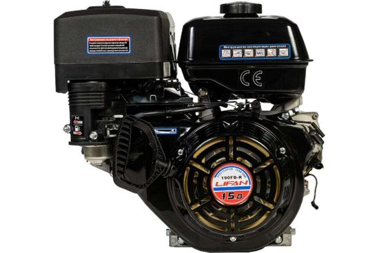 Двигатель бензиновый "LIFAN" 190FD-R (15 л.с., эл стартер, катушка 11 А)