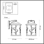 Настенный светильник Odeon Light CUITA 4963/1W
