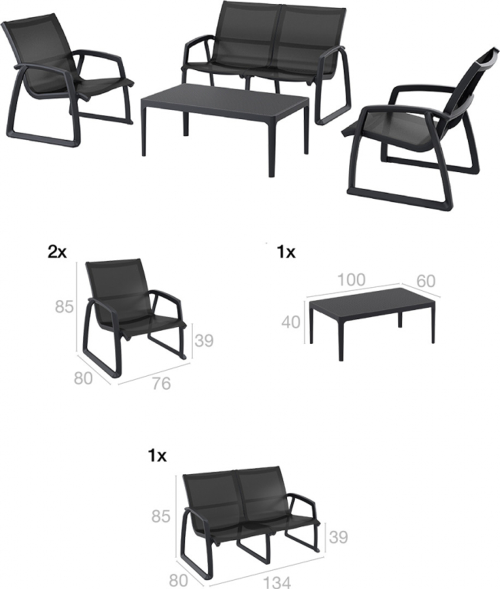 Комплект пластиковой мебели Siesta Contract Pacific Lounge, бежевый