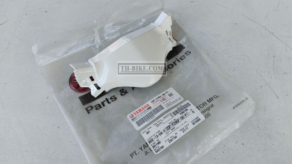 2DP-F286F-00-P1. COVER, FRONT 2. Yamaha N-max