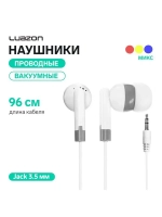 Наушники Luazon W-23, вакуумные, МИКС