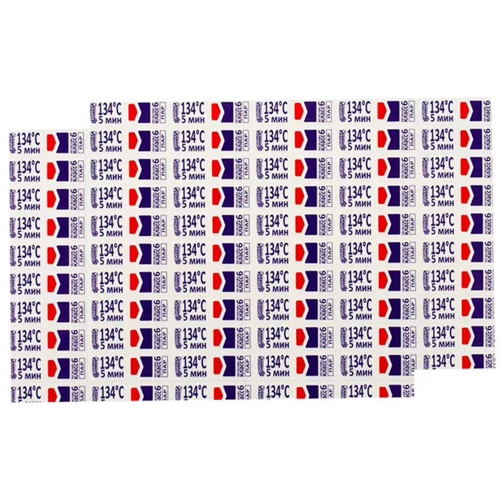 Индикатор ВИНАР 6 класс 134/5 500 шт без журнала