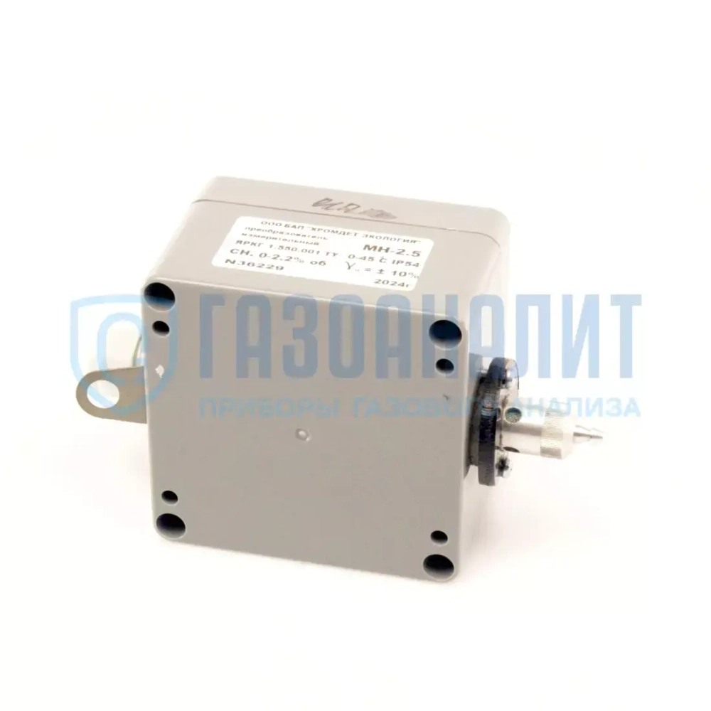 МН-2,5 измерительный преобразователь метана термохимический для ЭССА-CH4, ЭССА-CO-CH4 исп. БС