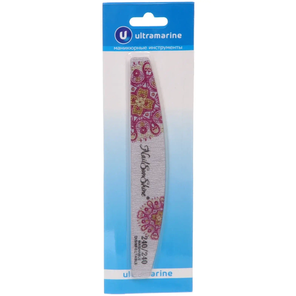 Пилка наждачная профессиональная «ЭНТИ», цвет серебро, 240/240грит, 2,8*17,8см (блистер Ultramarine)