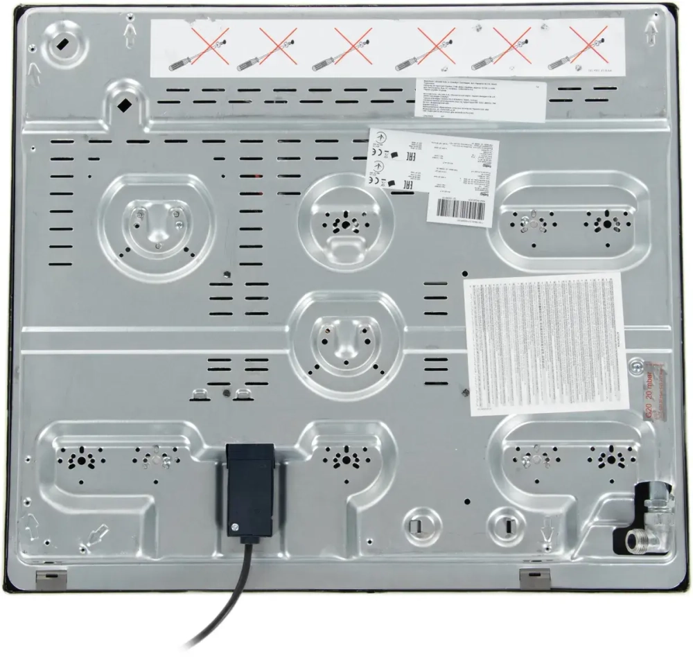Газовая варочная панель Beko HIAW64225SCR