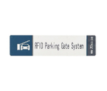 UHF RFID метка ZKTeco UHF1-Tag4 на лобовое стекло автомобиля