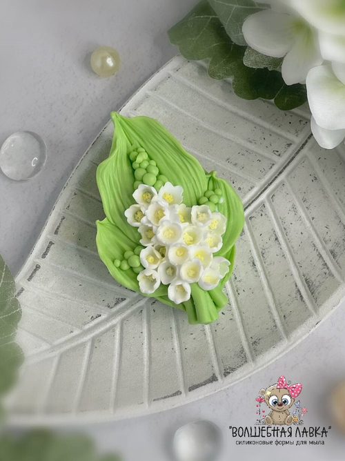 Силиконовая форма Букет с ландышами