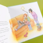 У Конни появляется братик