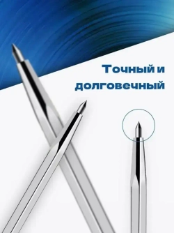Чертилка по металлу с победитовым наконечником. Чертилка твердосплавная разметочная по дереву (разметочный карандаш)