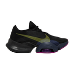 Кроссовки Nike Air Zoom Superrep 2 (Женская размерная сетка)