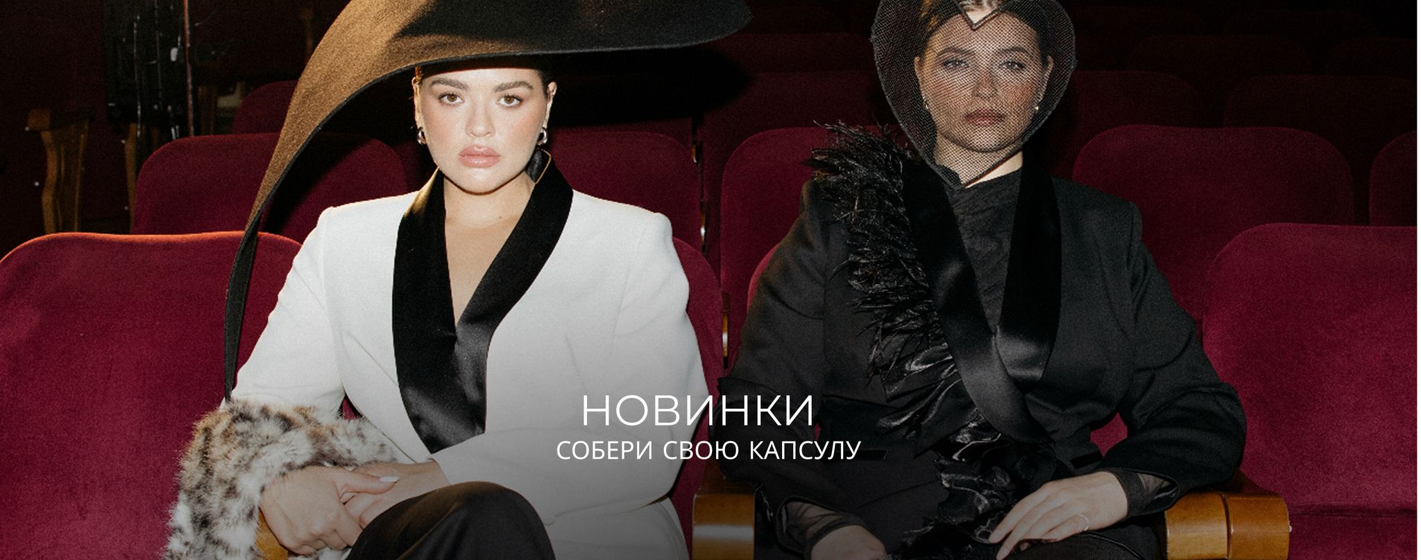 Промо баннеры с настройками Блок 1