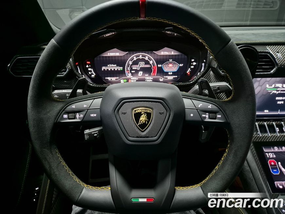 Lamborghini Urus 4.0 V8 퍼포만테 (08.2023)