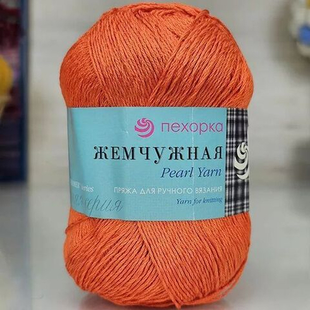 Жемчужная пряжа Пехорка 50%хлопок 50%вискоза 5х100г/425м (284-Оранжевый)