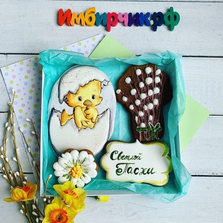 Имбирные пряники Пасха