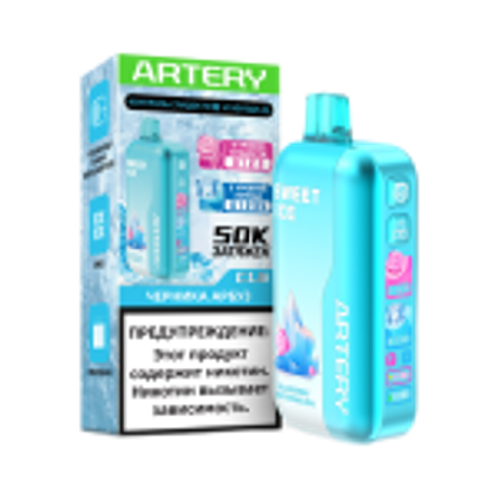 Artery CL6 Черника-арбуз 50000 затяжек 20мг (2%)