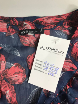 Блузка oodji тонкая, в рубашечном стиле, визуально на 46-48 размер