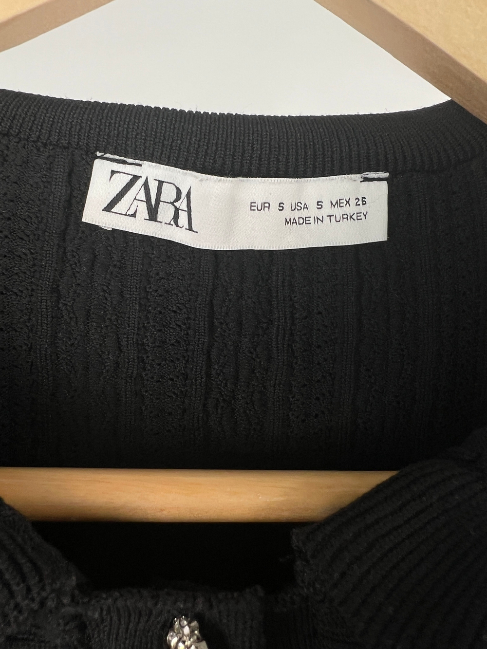 Кардиган Zara