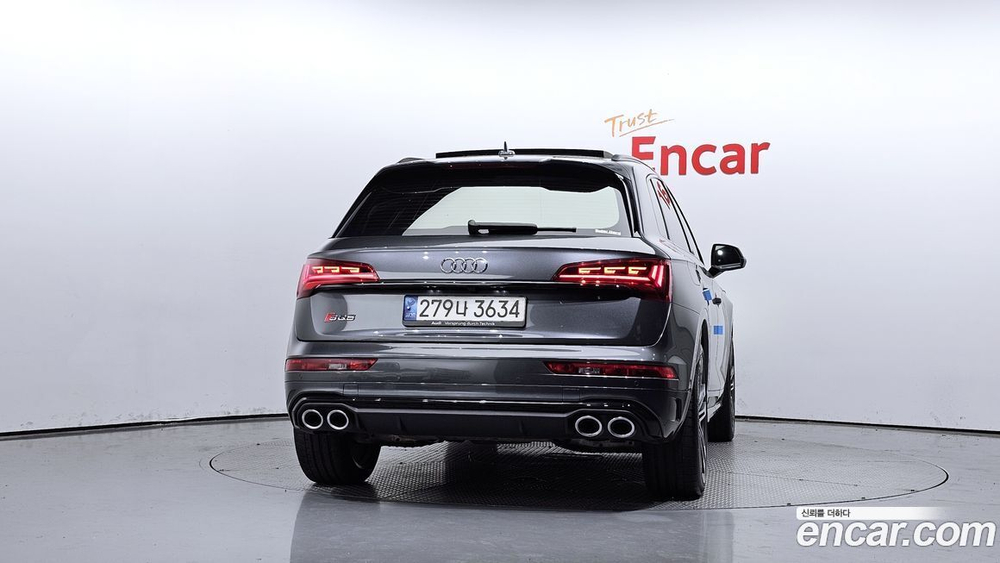Audi SQ5 (FY) 3.0 TFSI Quattro (08.2022)