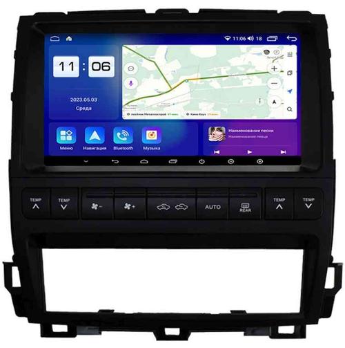 Магнитола для Lexus GX470 J120, Toyota Land Cruiser Prado 120 (климат на ШГУ) - Parafar PF456T2LUX3RN2K на Android 13, Быстрая, QLED+2K, CarPlay, 4G SIM-слот