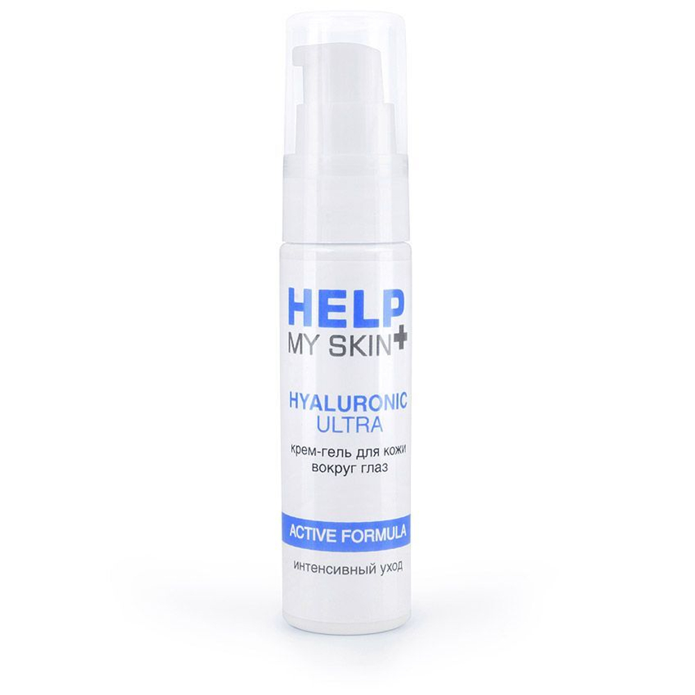 Крем-гель для кожи вокруг глаз Help My Skin Hyaluronic - 30 гр.