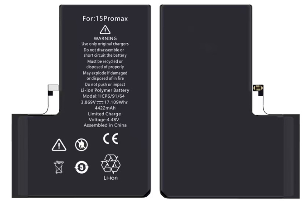 АКБ iPhone 15 Pro Max с Верификацией orig ic