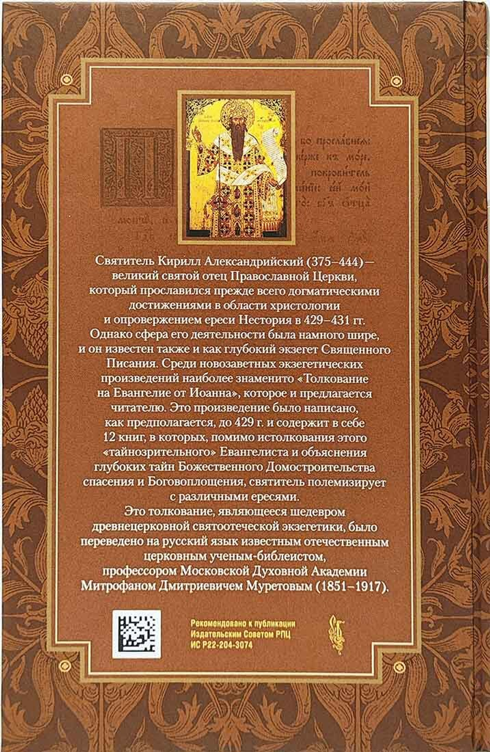 c75v9xf2axyvqrburak7gzf45yhacgut