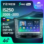 Teyes SPRO Plus 10,2" для Lexus IS 250 2005-2013