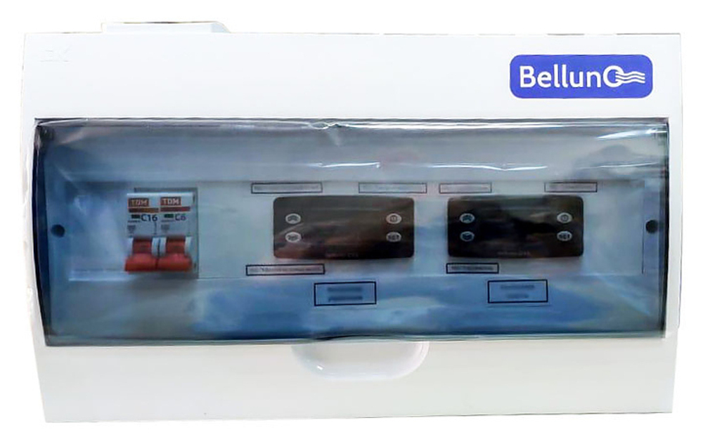 Сплит-система холодильная Belluna U335 Универсал