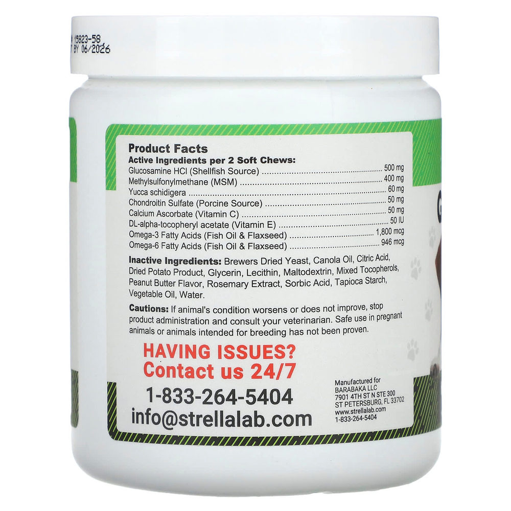 StrellaLab, глюкозамин, для собак и кошек, с арахисовым маслом, 120 жевательных таблеток, 288 г (10 унций)