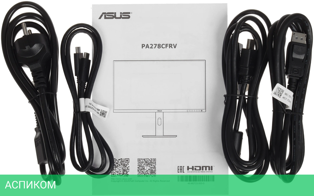 Монитор Asus 27" ProArt PA278CFRV
