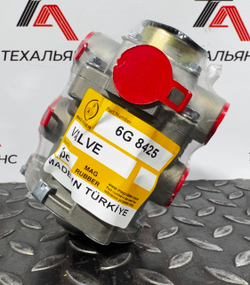 Блок клапана 6G-8425