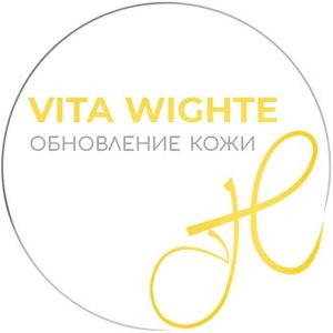 VITA BRIGHT line