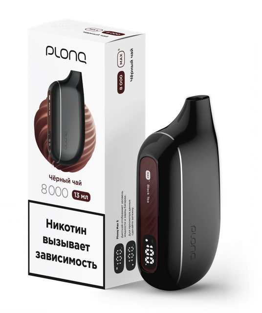 Одноразовый Pod Plonq Max Smart - Черный Чай (8000 затяжек)