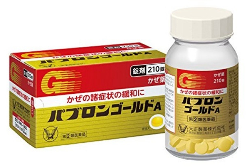 Paburon Gold A японский препарат от простуды и гриппа в таблетках (210 таб)