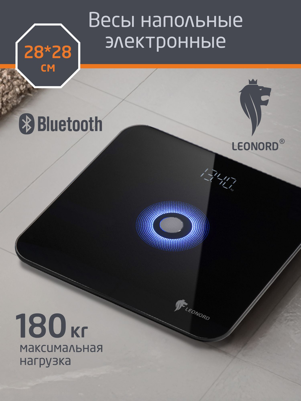 Весы напольные LEONORD LE-1274 Bluetooth (109930)