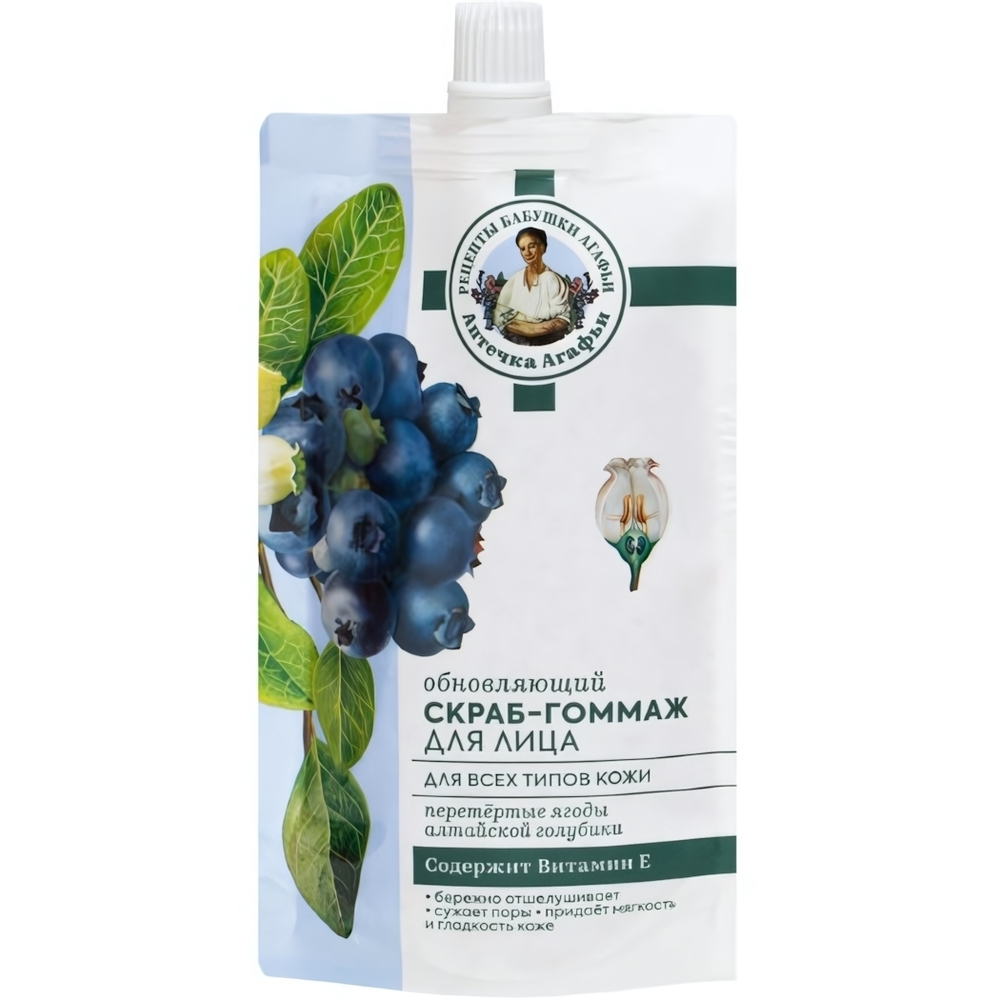 Скраб-гоммаж для лица АПТЕЧКА АГАФЬИ «Обновляющий» для всех типов кожи 100 мл.