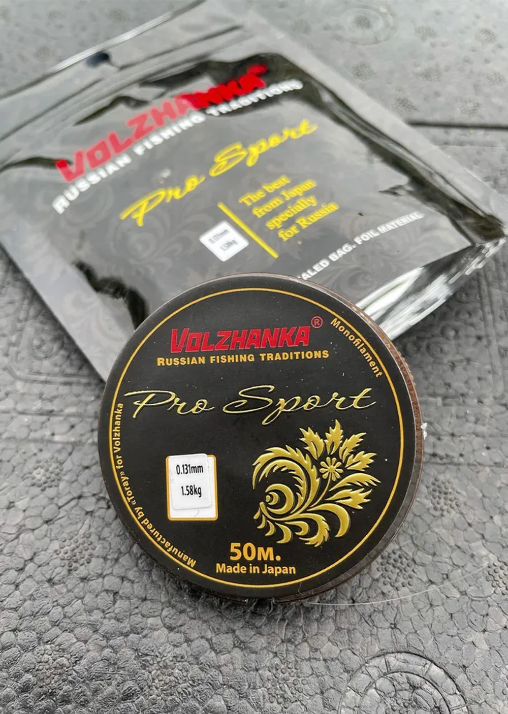 Леска Волжанка моно "Pro Sport" 50м/0.096мм 0.86кг цв. прозрачный