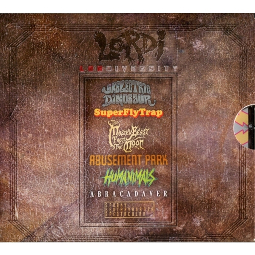 Lordi / Lordiversity (RU)(7CD)
