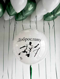 Сет №1634