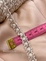 Тесьма молочная плетеная золотой нитью люрекс и белой репсовой лентой